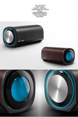 工業(yè)設計 產(chǎn)品外觀與結構設計的重要性及國內(nèi)廣告發(fā)布策略